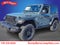 2026 Jeep Wrangler WRANGLER 2-DOOR WILLYS