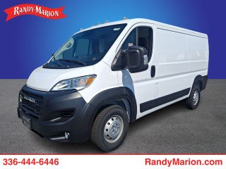 2023 RAM ProMaster 1500 Low Roof