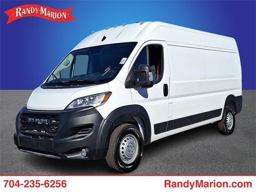 2025 RAM ProMaster 2500 Cargo Van Tradesman High Roof 159' WB w/Pass Seat